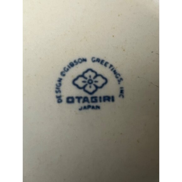 Vintage Seashore Otagiri Soup Mugs Used Set of 2 Japan - Picture 6 of 15